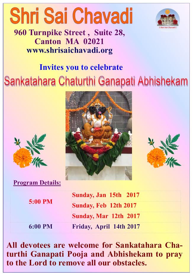 sankatahara chaturthi