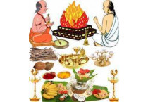 Homam Sponsorship