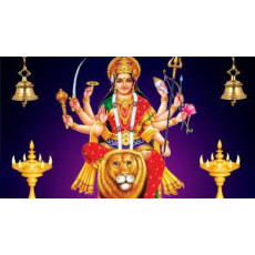 Devi Sthapana