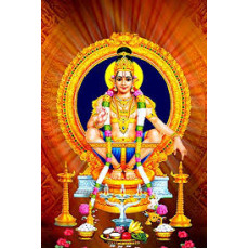 Ayappa Abhishekam