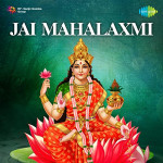 Mahalakshmi Pooja